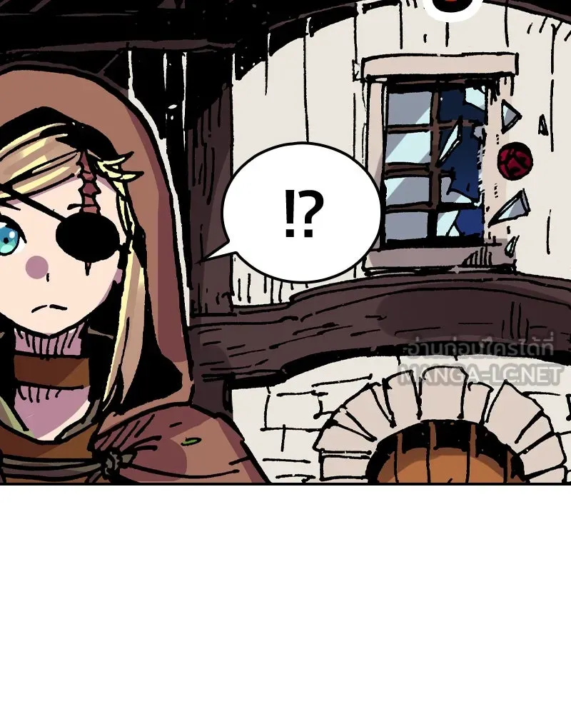 เคลวาเทส อสูรจอมราชัน ตอนที่ 27 ข่าวลือไม่ดีของผู้กล้า (2) รูปที่ 60