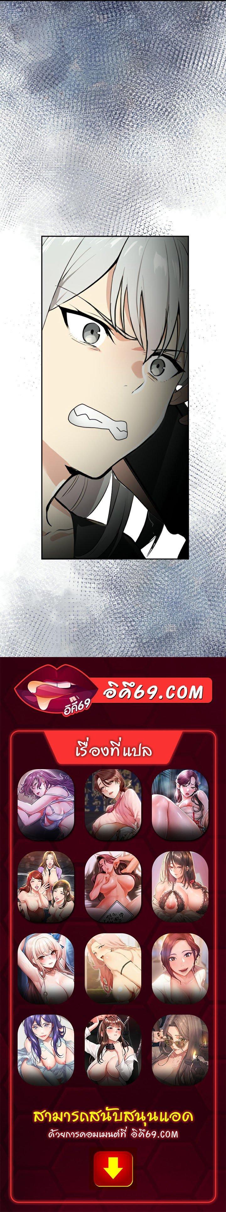 Doujin-Lc- อ่าน โดจิน มังฮวา เกาหลี ญี่ปุ่น จีน แปลไทย Mom’s Friends ตอนที่ 1 2 3 4 5 6 7 8 9 10 11 12 13 14 ฟรี ไม่มีโฆษณา อ่าน โดจิน Manhwa เกาหลี ญี่ปุ่น จีน เรามีครบ คัดมาให้เน้นๆ โดจิน 18+ รับประกันความฟินโดย  Doujin Lc