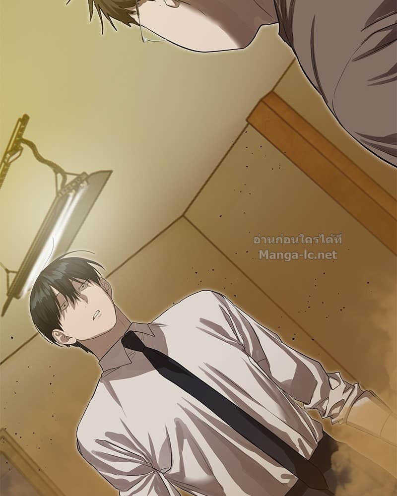 Doujin-Lc- อ่าน โดจิน มังฮวา เกาหลี ญี่ปุ่น จีน แปลไทย ข้าราชการพิเศษ ตอนที่ 1 2 3 4 5 6 7 8 9 10 11 12 13 14 ฟรี ไม่มีโฆษณา อ่าน โดจิน Manhwa เกาหลี ญี่ปุ่น จีน เรามีครบ คัดมาให้เน้นๆ โดจิน 18+ รับประกันความฟินโดย Doujin Lc