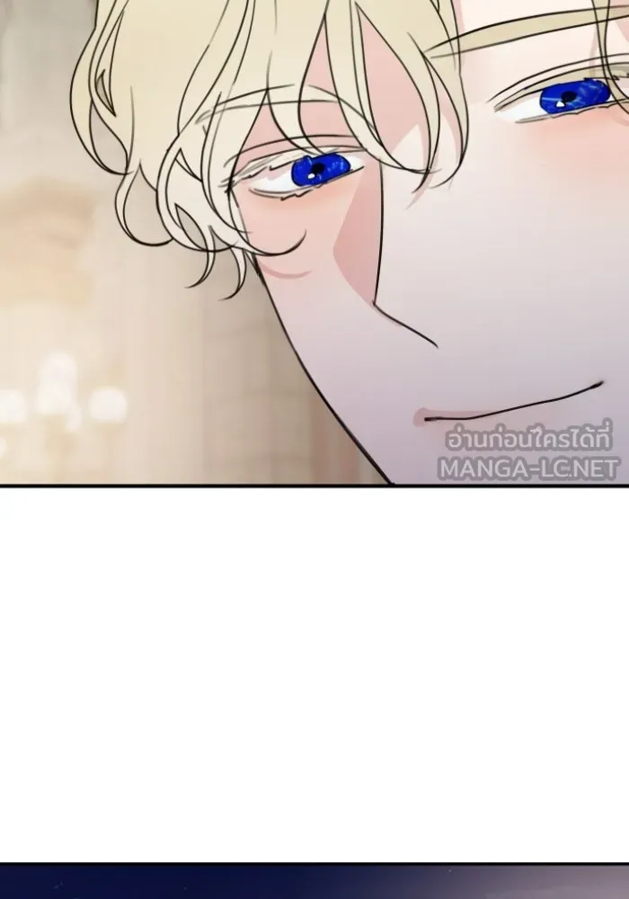 ครอบครัวสามีเห็นทีจะคลั่งรัก ตอนที่ 44 รูปที่ 102