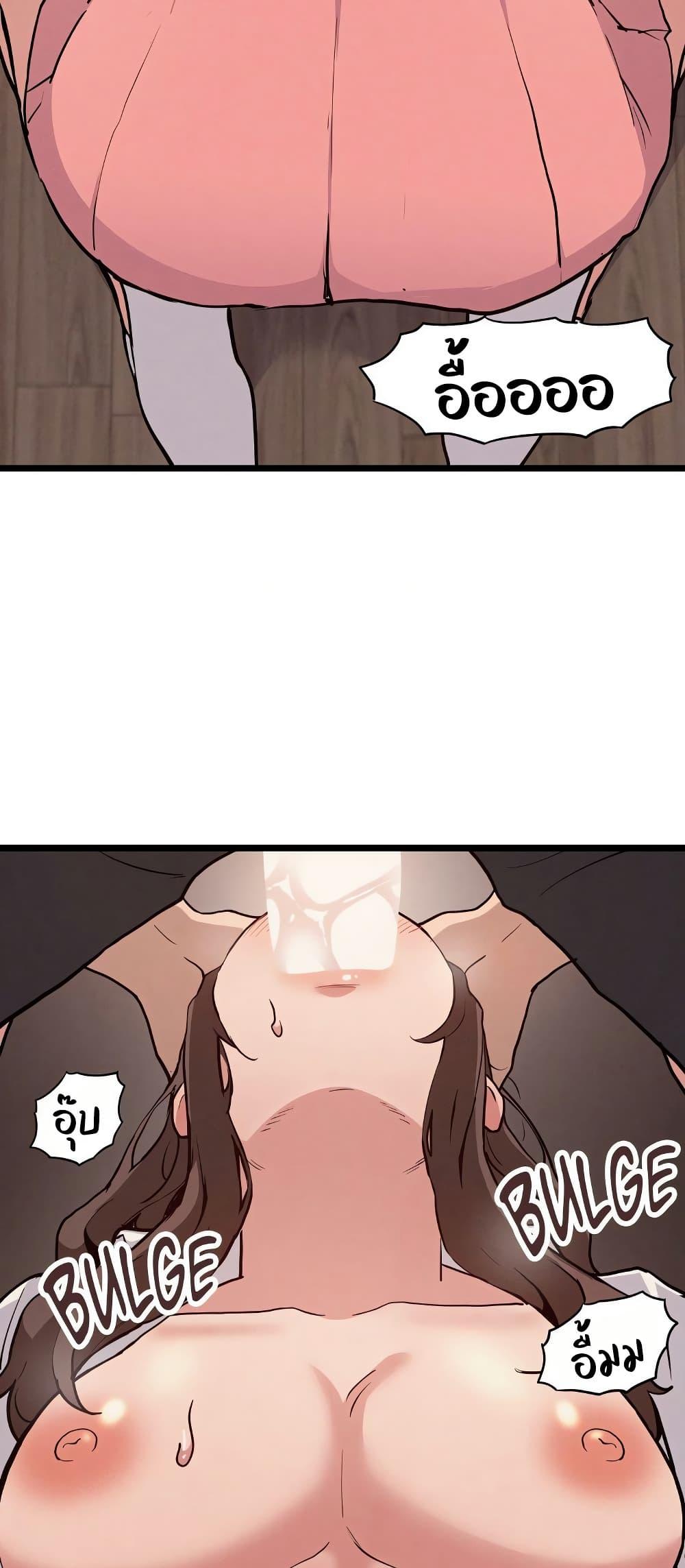 Doujin-Lc- อ่าน โดจิน มังฮวา เกาหลี ญี่ปุ่น จีน แปลไทย Daddy’s Girl ตอนที่ 1 2 3 4 5 6 7 8 9 10 11 12 13 14 ฟรี ไม่มีโฆษณา อ่าน โดจิน Manhwa เกาหลี ญี่ปุ่น จีน เรามีครบ คัดมาให้เน้นๆ โดจิน 18+ รับประกันความฟินโดย  Doujin Lc