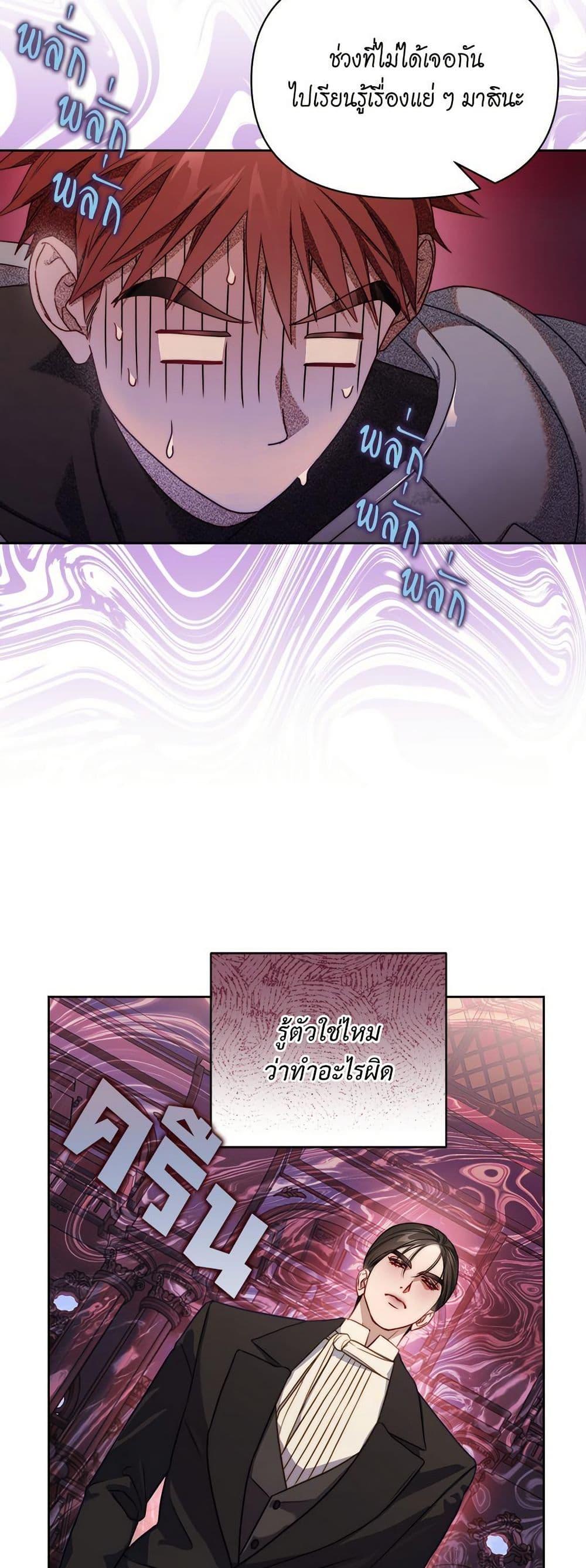 Manga-lc-com อ่านมังงะ อ่านการ์ตูน ออนไลน์ ฟรี Lucia ตอนที่ 1 2 3 4 5 6 7 8 9 10 11 12 13 14 ฟรี ไม่มีโฆษณา Manga-lc - อ่าน มังงะ อ่าน การ์ตูน ออนไลน์ อ่านมังงะ ฟรี