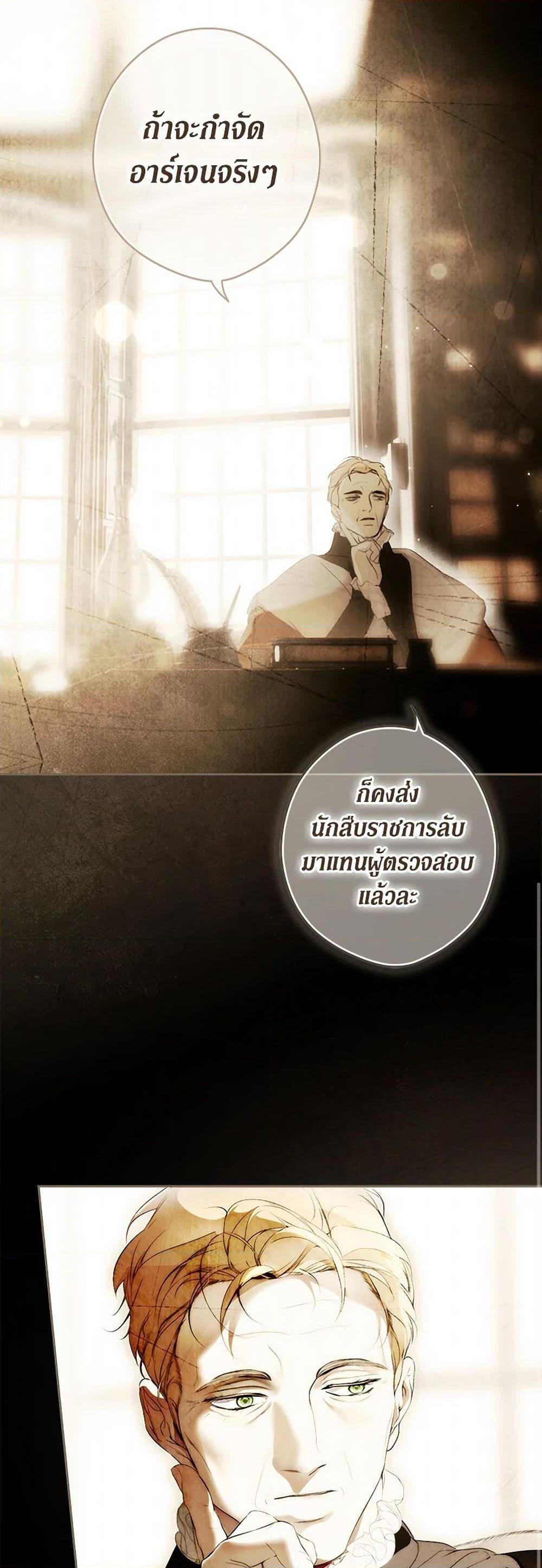 Manga-lc-com อ่านมังงะ อ่านการ์ตูน ออนไลน์ ฟรี Secret Lady ตอนที่ 1 2 3 4 5 6 7 8 9 10 11 12 13 14 ฟรี ไม่มีโฆษณา Manga-lc - อ่าน มังงะ อ่าน การ์ตูน ออนไลน์ อ่านมังงะ ฟรี