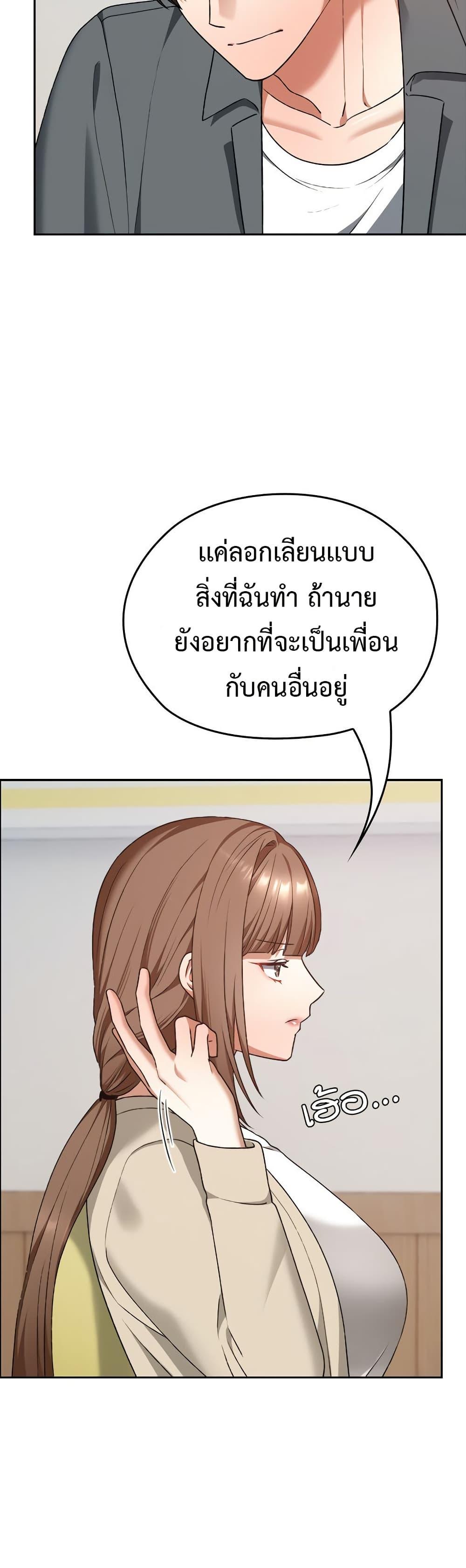 Doujin-Lc- อ่าน โดจิน มังฮวา เกาหลี ญี่ปุ่น จีน แปลไทย 22 ตอนที่ 1 2 3 4 5 6 7 8 9 10 11 12 13 14 ฟรี ไม่มีโฆษณา อ่าน โดจิน Manhwa เกาหลี ญี่ปุ่น จีน เรามีครบ คัดมาให้เน้นๆ โดจิน 18+ รับประกันความฟินโดย  Doujin Lc