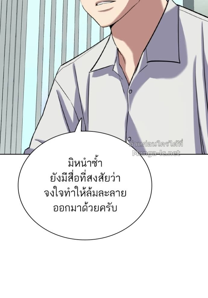 Doujin-Lc- อ่าน โดจิน มังฮวา เกาหลี ญี่ปุ่น จีน แปลไทย Reborn Rich ตอนที่ 1 2 3 4 5 6 7 8 9 10 11 12 13 14 ฟรี ไม่มีโฆษณา อ่าน โดจิน Manhwa เกาหลี ญี่ปุ่น จีน เรามีครบ คัดมาให้เน้นๆ โดจิน 18+ รับประกันความฟินโดย Doujin Lc