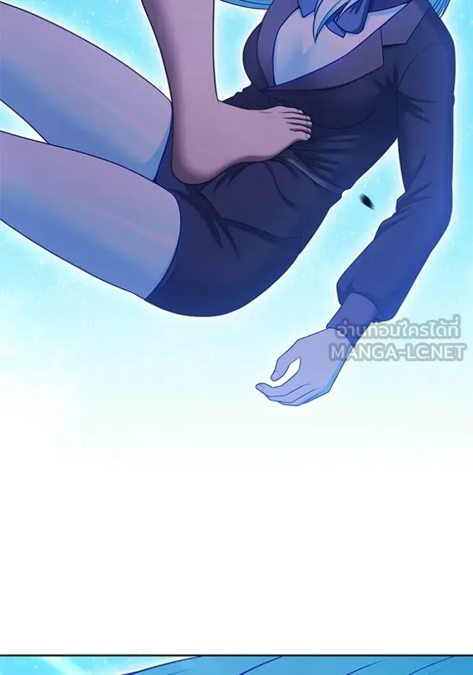 +99 ท่อนไม้ ตอนที่ 194 รูปที่ 191