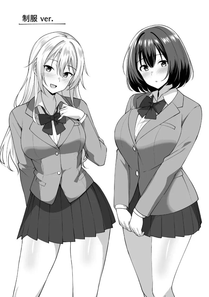 Doujin-Lc- อ่าน โดจิน มังฮวา เกาหลี ญี่ปุ่น จีน แปลไทย ของขวัญพี่สาวส่งสาวฮอตมาให้จัดยับ ตอนที่ 1 2 3 4 5 6 7 8 9 10 11 12 13 14 ฟรี ไม่มีโฆษณา อ่าน โดจิน Manhwa เกาหลี ญี่ปุ่น จีน เรามีครบ คัดมาให้เน้นๆ โดจิน 18+ รับประกันความฟินโดย  Doujin Lc