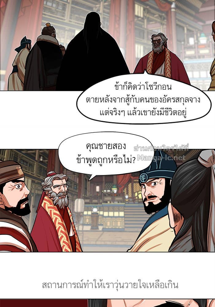 Doujin-Lc- อ่าน โดจิน มังฮวา เกาหลี ญี่ปุ่น จีน แปลไทย องครักษ์แห่งอัครสกุลจาง ตอนที่ 1 2 3 4 5 6 7 8 9 10 11 12 13 14 ฟรี ไม่มีโฆษณา อ่าน โดจิน Manhwa เกาหลี ญี่ปุ่น จีน เรามีครบ คัดมาให้เน้นๆ โดจิน 18+ รับประกันความฟินโดย Doujin Lc