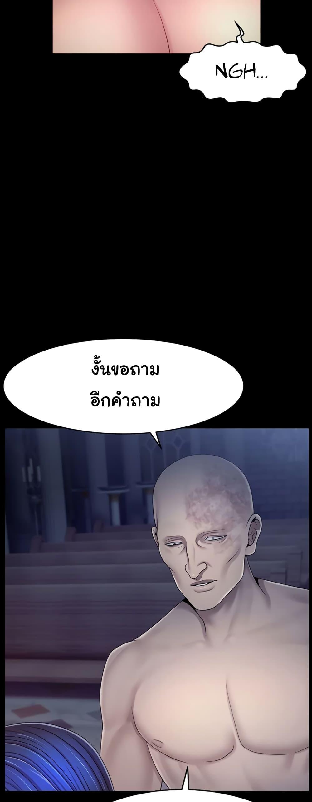 Doujin-Lc- อ่าน โดจิน มังฮวา เกาหลี ญี่ปุ่น จีน แปลไทย Ero The Princess ตอนที่ 1 2 3 4 5 6 7 8 9 10 11 12 13 14 ฟรี ไม่มีโฆษณา อ่าน โดจิน Manhwa เกาหลี ญี่ปุ่น จีน เรามีครบ คัดมาให้เน้นๆ โดจิน 18+ รับประกันความฟินโดย  Doujin Lc