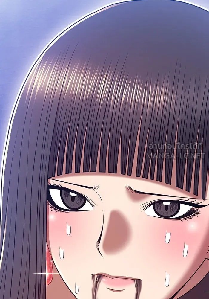 +99 ท่อนไม้พร้อมบวก ตอนที่ 73 รูปที่ 231