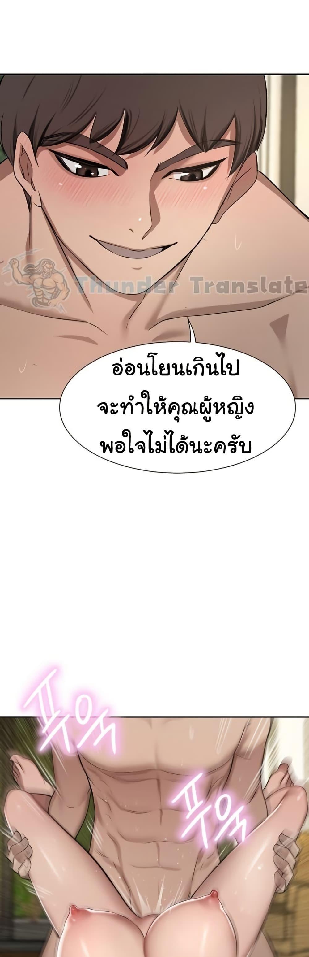 Doujin-Lc- อ่าน โดจิน มังฮวา เกาหลี ญี่ปุ่น จีน แปลไทย A Rich Laddy ตอนที่ 1 2 3 4 5 6 7 8 9 10 11 12 13 14 ฟรี ไม่มีโฆษณา อ่าน โดจิน Manhwa เกาหลี ญี่ปุ่น จีน เรามีครบ คัดมาให้เน้นๆ โดจิน 18+ รับประกันความฟินโดย  Doujin Lc