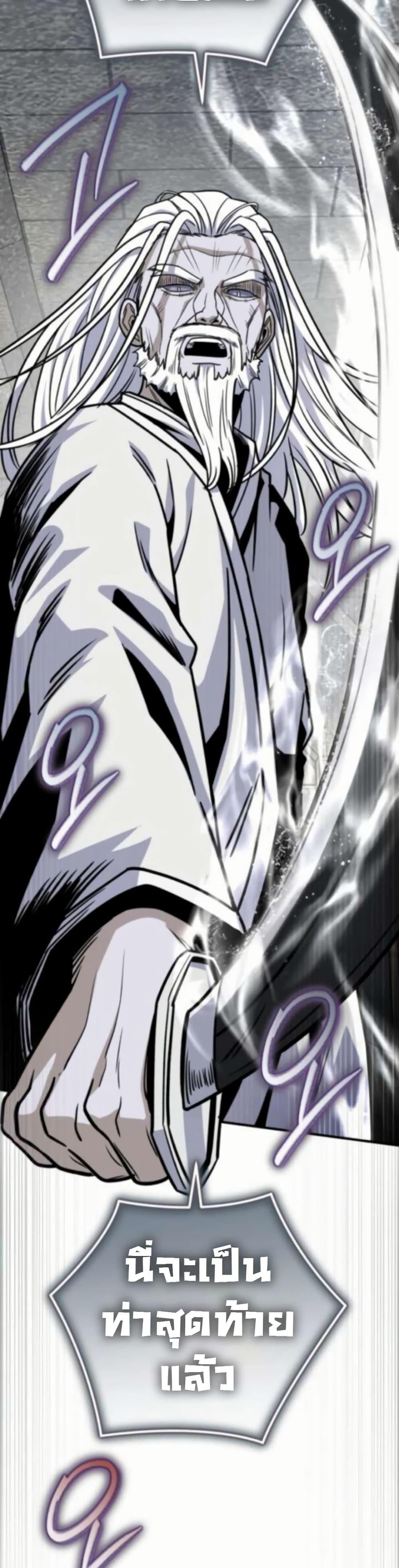 Manga-lc-com อ่านมังงะ อ่านการ์ตูน ออนไลน์ ฟรี The Support Ate it All ตอนที่ 1 2 3 4 5 6 7 8 9 10 11 12 13 14 ฟรี ไม่มีโฆษณา Manga-lc - อ่าน มังงะ อ่าน การ์ตูน ออนไลน์ อ่านมังงะ ฟรี