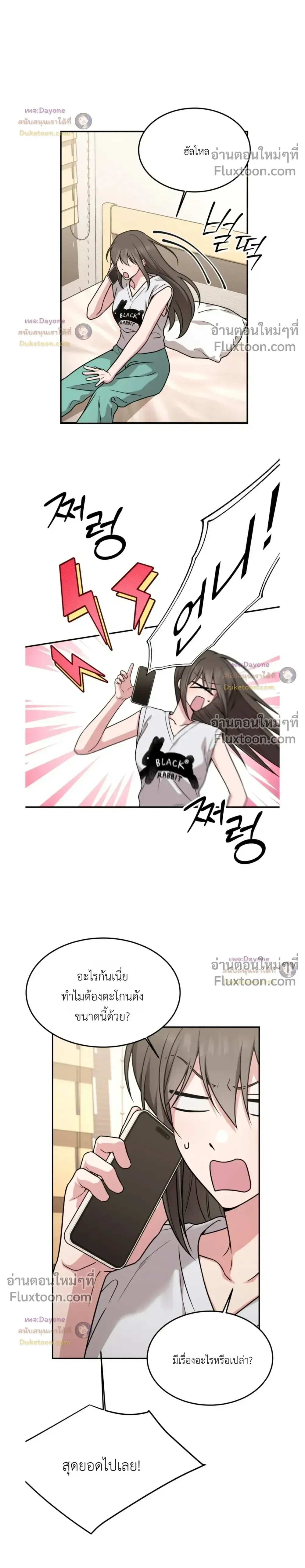 Doujin-Lc- อ่าน โดจิน มังฮวา เกาหลี ญี่ปุ่น จีน แปลไทย Want to be Obscene with Me อยากมันกับฉันมั้ย ตอนที่ 1 2 3 4 5 6 7 8 9 10 11 12 13 14 ฟรี ไม่มีโฆษณา อ่าน โดจิน Manhwa เกาหลี ญี่ปุ่น จีน เรามีครบ คัดมาให้เน้นๆ โดจิน 18+ รับประกันความฟินโดย  Doujin Lc