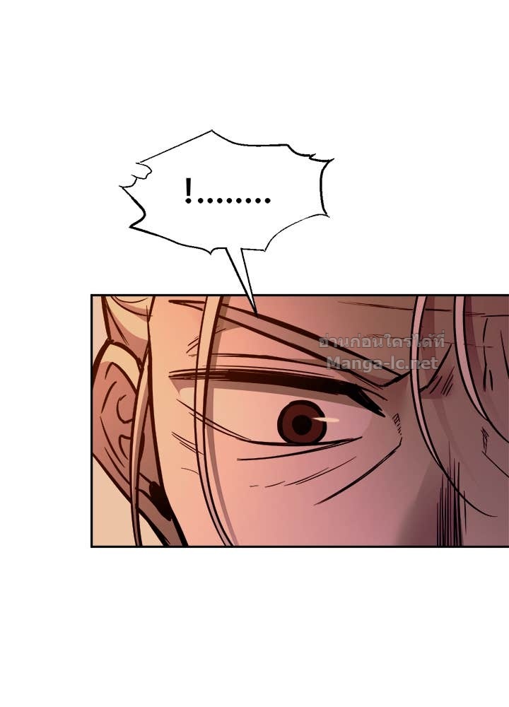 Doujin-Lc- อ่าน โดจิน มังฮวา เกาหลี ญี่ปุ่น จีน แปลไทย ผู้พิชิตเกมป้องกันฐาน ตอนที่ 1 2 3 4 5 6 7 8 9 10 11 12 13 14 ฟรี ไม่มีโฆษณา อ่าน โดจิน Manhwa เกาหลี ญี่ปุ่น จีน เรามีครบ คัดมาให้เน้นๆ โดจิน 18+ รับประกันความฟินโดย Doujin Lc