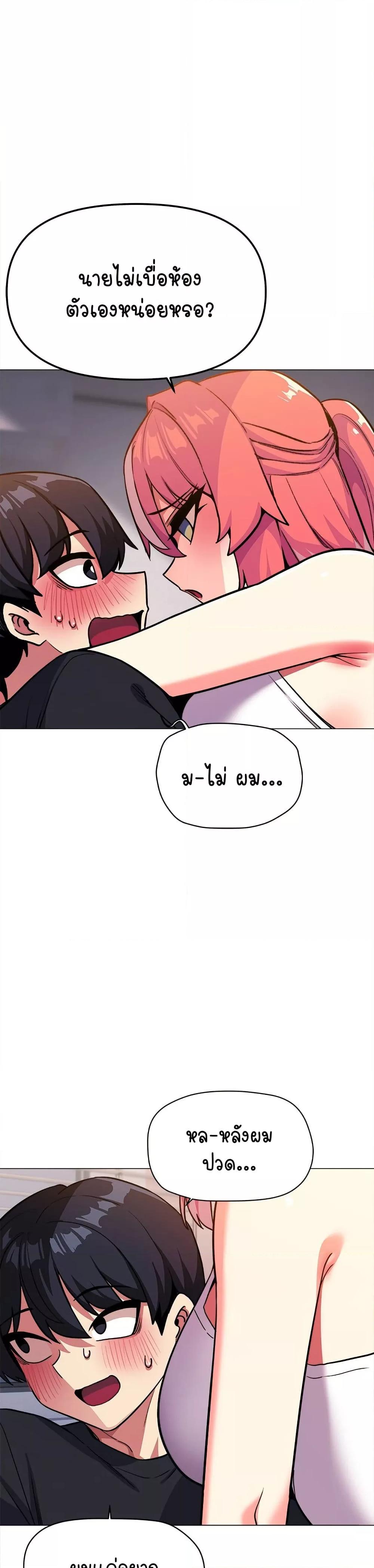 Doujin-Lc- อ่าน โดจิน มังฮวา เกาหลี ญี่ปุ่น จีน แปลไทย Stop Smoking ตอนที่ 1 2 3 4 5 6 7 8 9 10 11 12 13 14 ฟรี ไม่มีโฆษณา อ่าน โดจิน Manhwa เกาหลี ญี่ปุ่น จีน เรามีครบ คัดมาให้เน้นๆ โดจิน 18+ รับประกันความฟินโดย  Doujin Lc