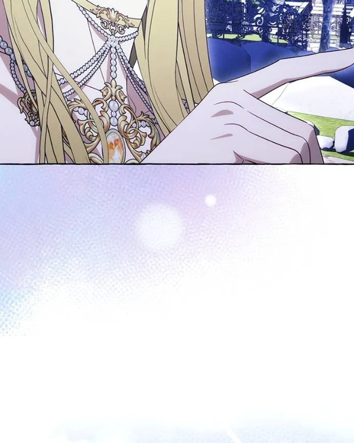 นึกว่าเป็นอิเซไค ตอนที่ 95 รูปที่ 5