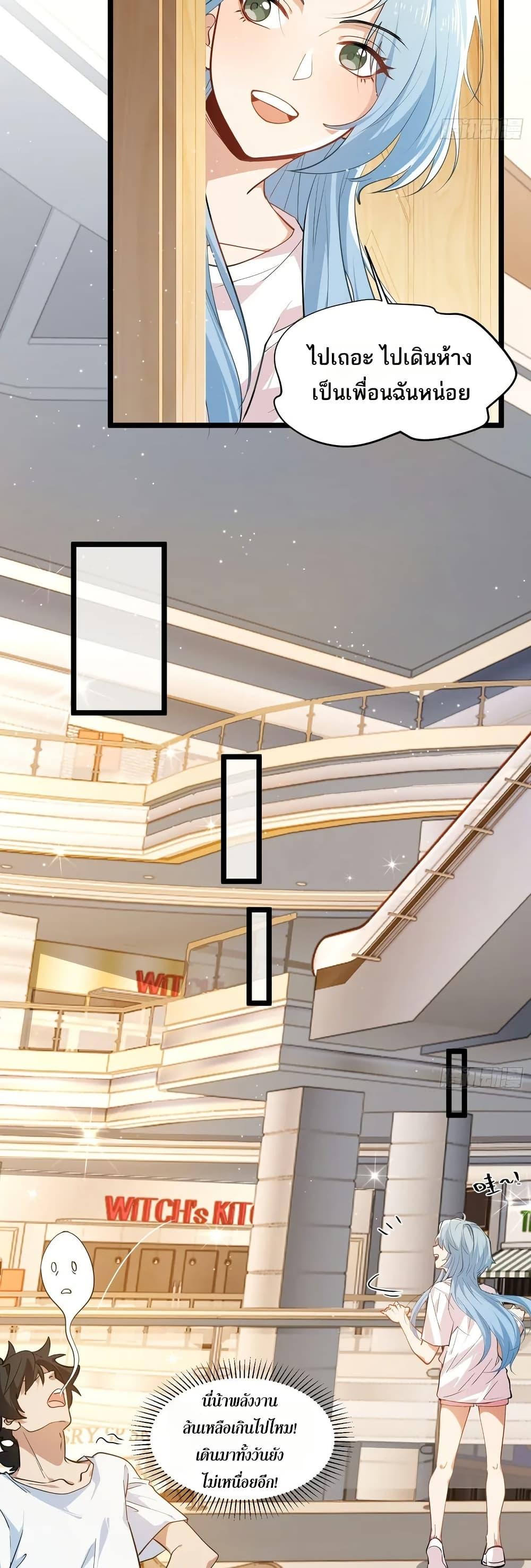 Manga-lc-com อ่านมังงะ อ่านการ์ตูน ออนไลน์ ฟรี Spirit Realm Walker ตอนที่ 1 2 3 4 5 6 7 8 9 10 11 12 13 14 ฟรี ไม่มีโฆษณา Manga-lc - อ่าน มังงะ อ่าน การ์ตูน ออนไลน์ อ่านมังงะ ฟรี