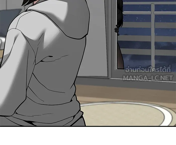 เลวฟาดเลว ตอนที่ 92 รูปที่ 60