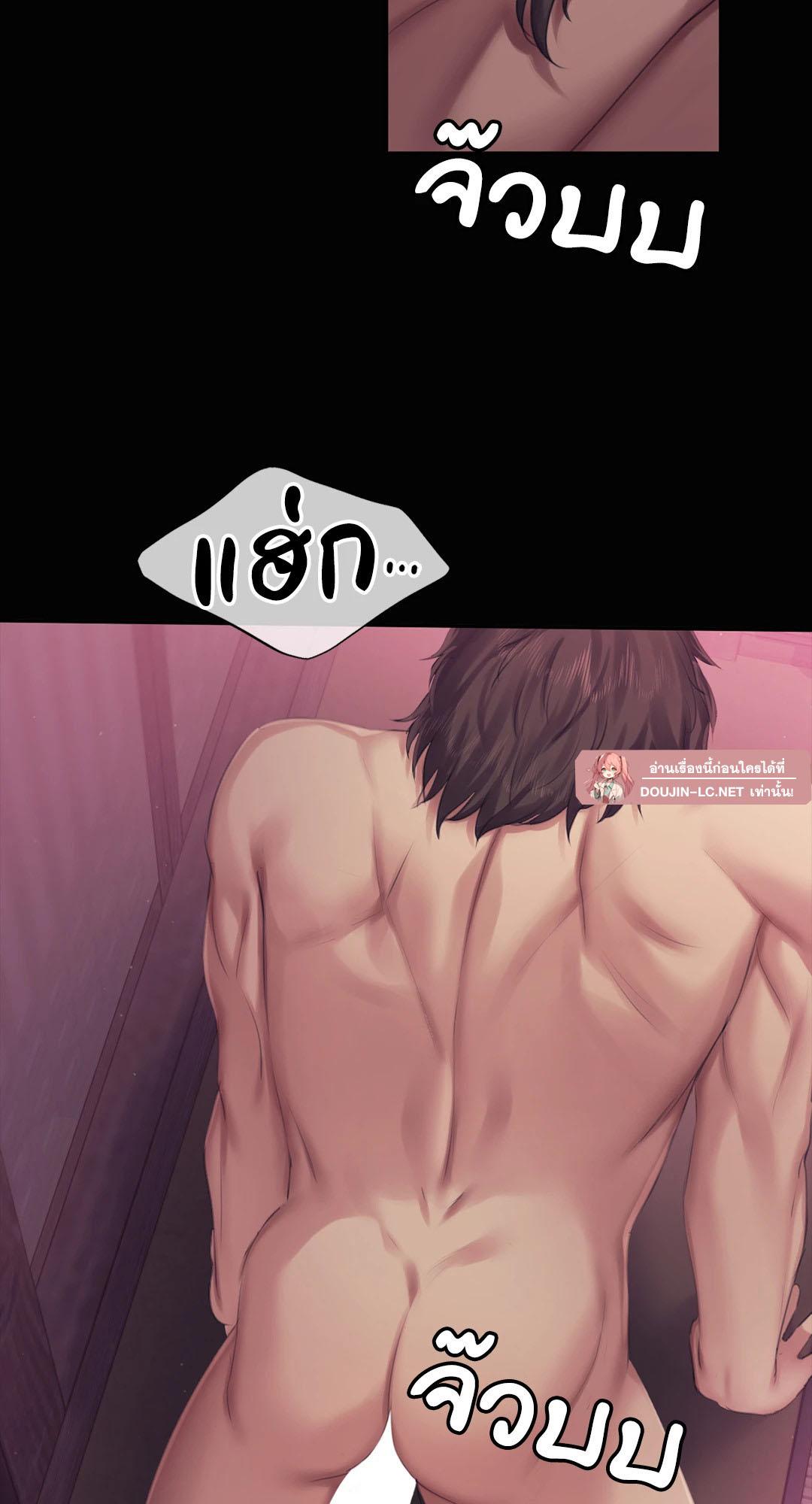 Doujin-Lc- อ่าน โดจิน มังฮวา เกาหลี ญี่ปุ่น จีน แปลไทย madam ตอนที่ 1 2 3 4 5 6 7 8 9 10 11 12 13 14 ฟรี ไม่มีโฆษณา อ่าน โดจิน Manhwa เกาหลี ญี่ปุ่น จีน เรามีครบ คัดมาให้เน้นๆ โดจิน 18+ รับประกันความฟินโดย  Doujin Lc