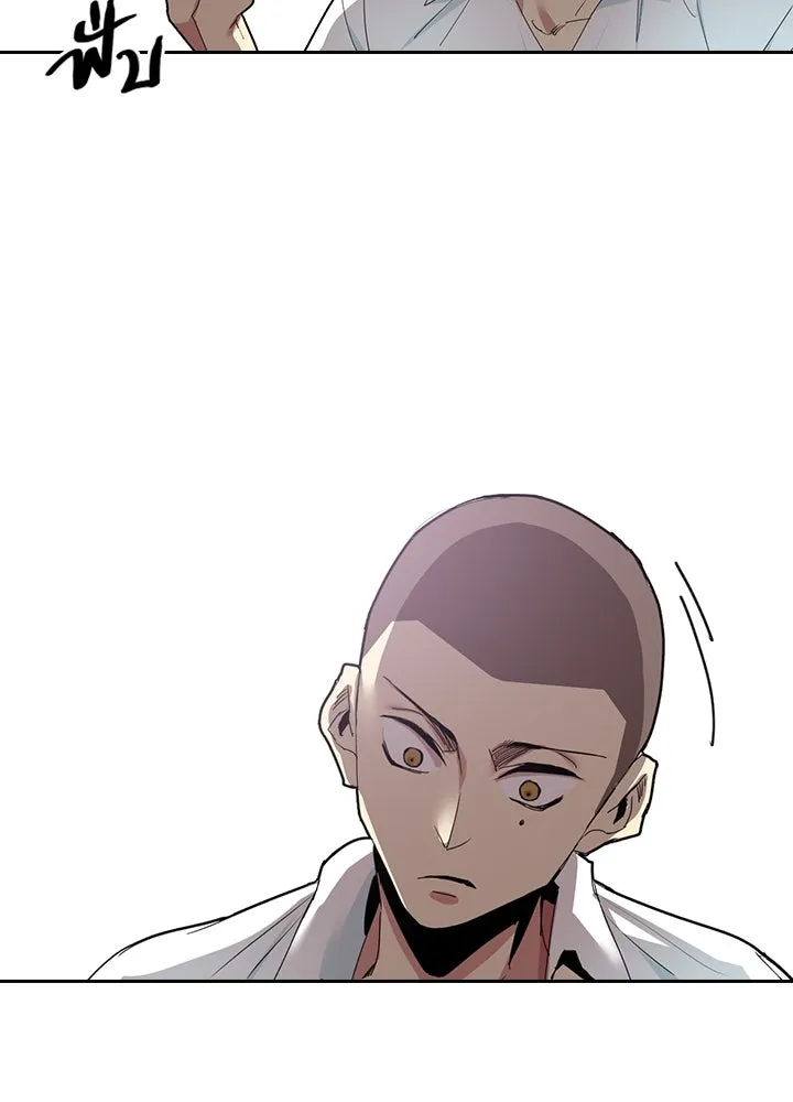 นักเลงกระจอกย้อนเวลามาทวงแค้น ตอนที่ 4 รูปที่ 26