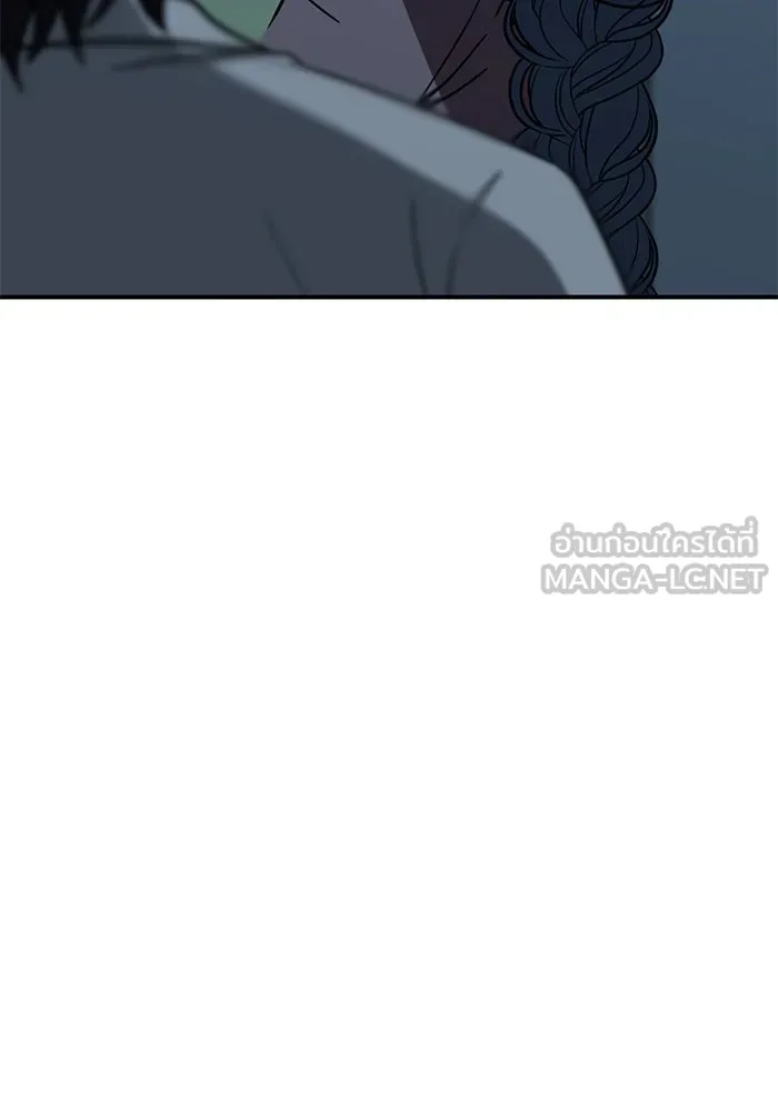 ช่วยเปลี่ยนฉันที ตอนที่ 178. คโยแทฮี 18 รูปที่ 153