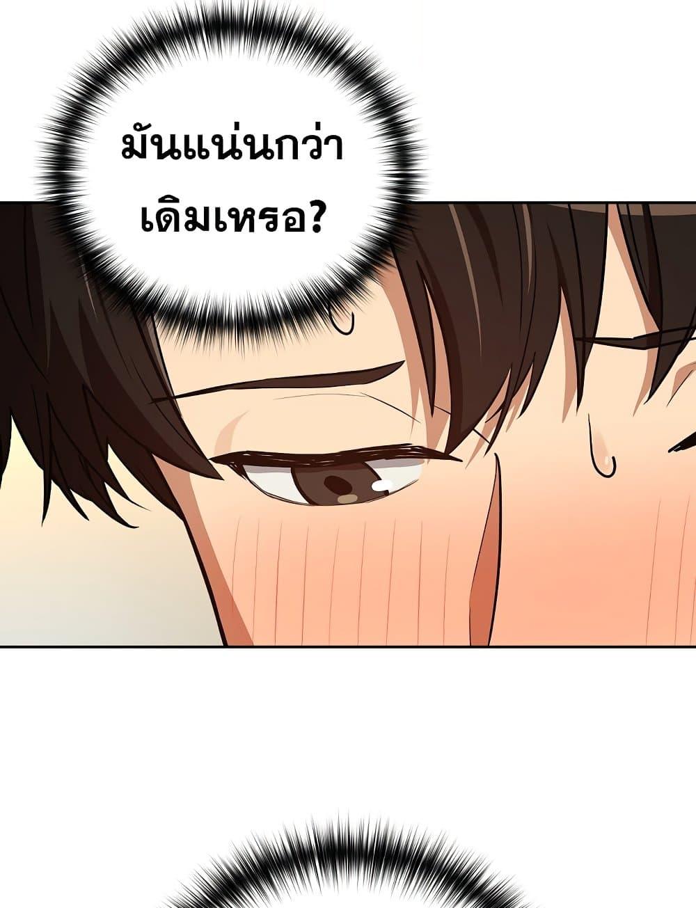 Doujin-Lc- อ่าน โดจิน มังฮวา เกาหลี ญี่ปุ่น จีน แปลไทย After Work Love Affairs ตอนที่ 1 2 3 4 5 6 7 8 9 10 11 12 13 14 ฟรี ไม่มีโฆษณา อ่าน โดจิน Manhwa เกาหลี ญี่ปุ่น จีน เรามีครบ คัดมาให้เน้นๆ โดจิน 18+ รับประกันความฟินโดย  Doujin Lc