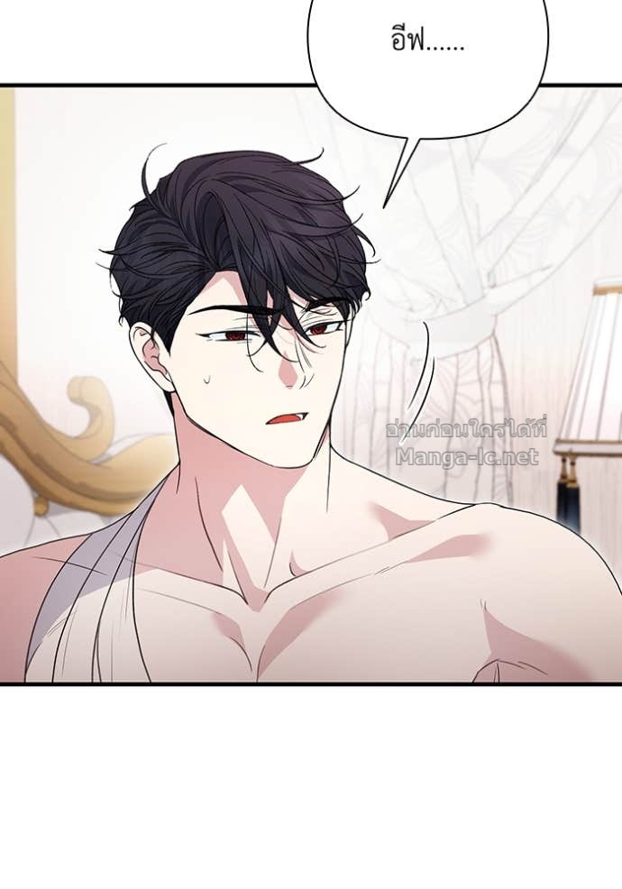 Doujin-Lc- อ่าน โดจิน มังฮวา เกาหลี ญี่ปุ่น จีน แปลไทย คิดว่าการบิดเบือนต้นฉบับ มันทำได้ง่าย ๆ หรือไง ตอนที่ 1 2 3 4 5 6 7 8 9 10 11 12 13 14 ฟรี ไม่มีโฆษณา อ่าน โดจิน Manhwa เกาหลี ญี่ปุ่น จีน เรามีครบ คัดมาให้เน้นๆ โดจิน 18+ รับประกันความฟินโดย Doujin Lc