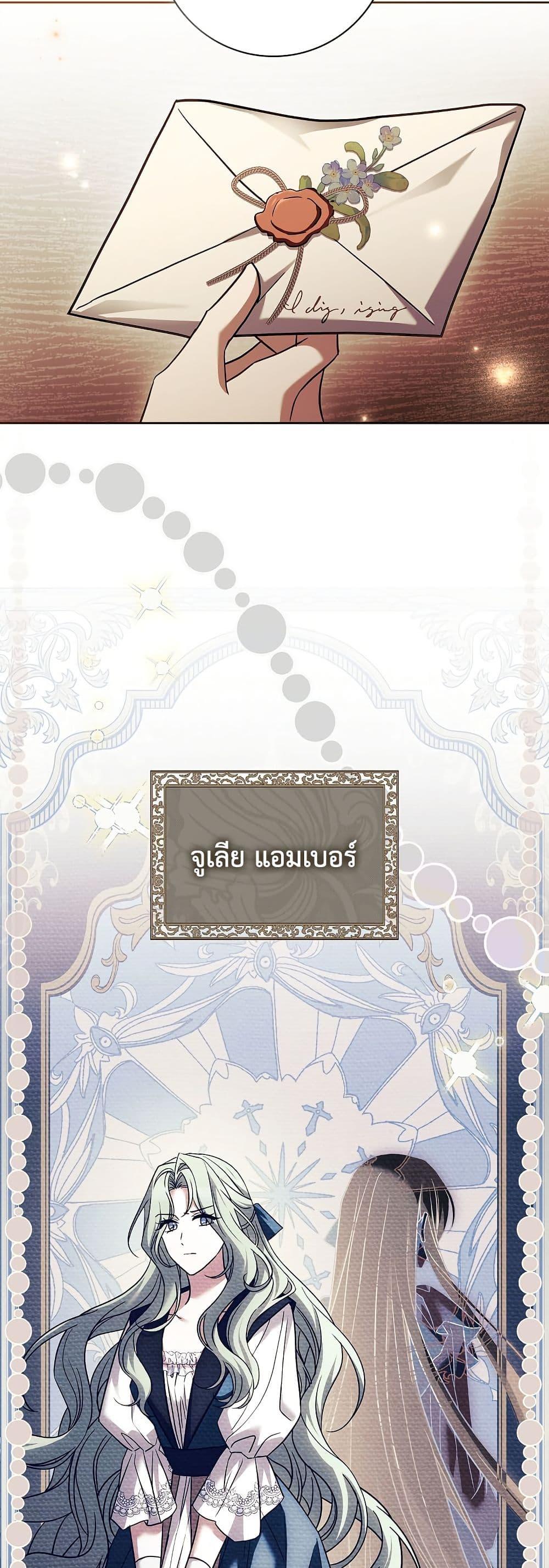 Manga-lc-com อ่านมังงะ อ่านการ์ตูน ออนไลน์ ฟรี Honey, Why Can’t We Get a Divorce ตอนที่ 1 2 3 4 5 6 7 8 9 10 11 12 13 14 ฟรี ไม่มีโฆษณา Manga-lc - อ่าน มังงะ อ่าน การ์ตูน ออนไลน์ อ่านมังงะ ฟรี