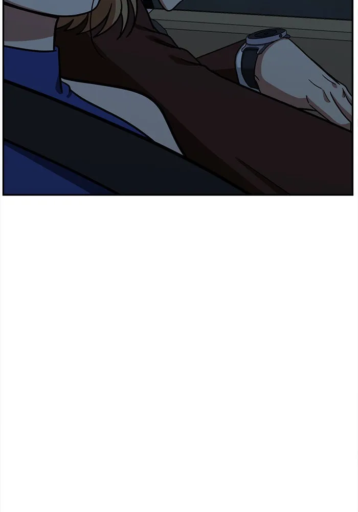 ช่วยเปลี่ยนฉันที ตอนที่ 55. ยอมินซอ 5 รูปที่ 152