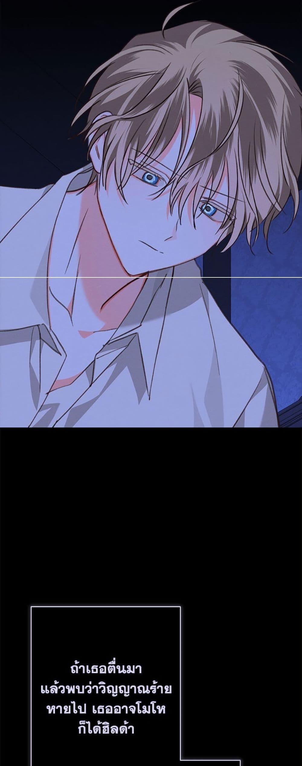 Manga-lc-com อ่านมังงะ อ่านการ์ตูน ออนไลน์ ฟรี How to Survive as a Maid in a Horror Game ตอนที่ 1 2 3 4 5 6 7 8 9 10 11 12 13 14 ฟรี ไม่มีโฆษณา Manga-lc - อ่าน มังงะ อ่าน การ์ตูน ออนไลน์ อ่านมังงะ ฟรี