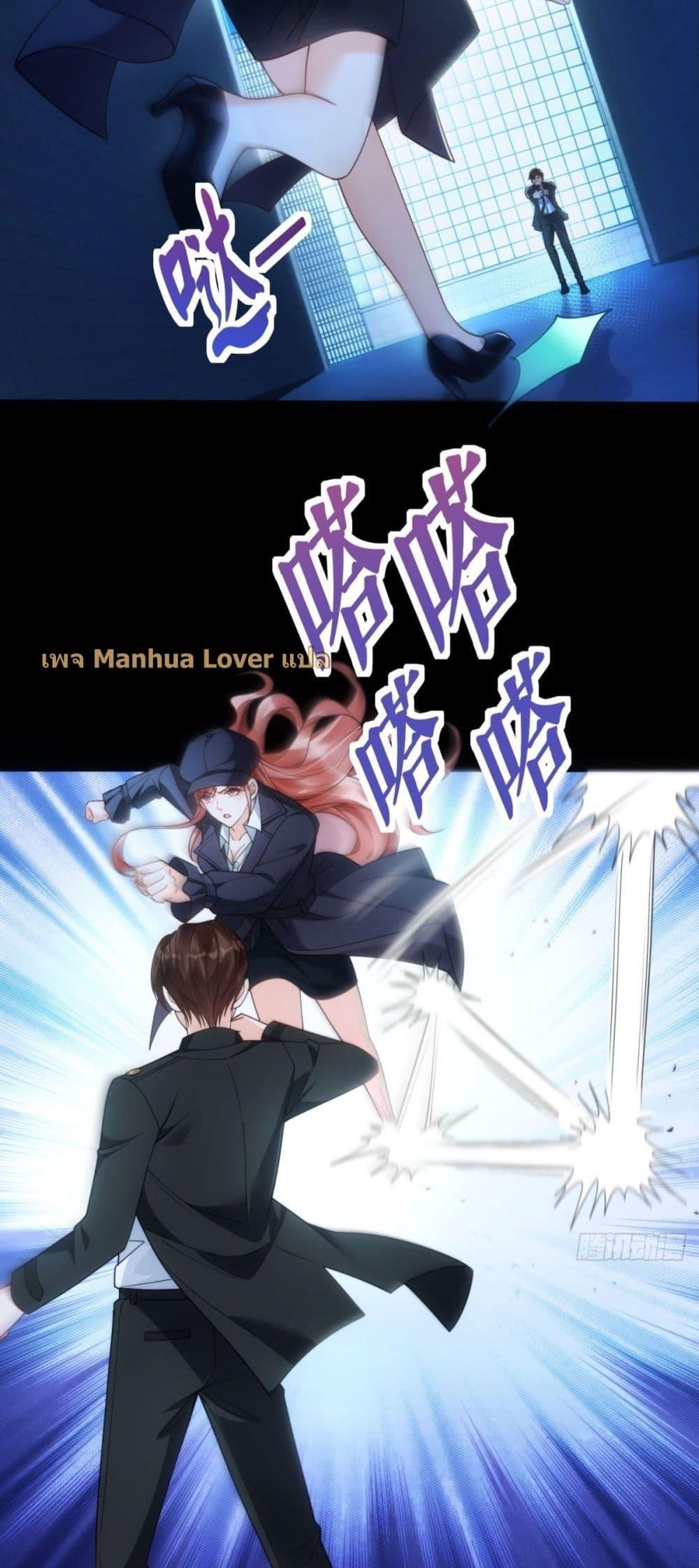 Manga-lc-com อ่านมังงะ อ่านการ์ตูน ออนไลน์ ฟรี TheYoungLady ตอนที่ 1 2 3 4 5 6 7 8 9 10 11 12 13 14 ฟรี ไม่มีโฆษณา Manga-lc - อ่าน มังงะ อ่าน การ์ตูน ออนไลน์ อ่านมังงะ ฟรี