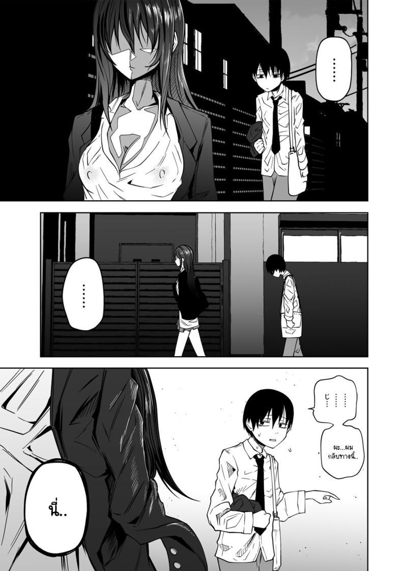 Doujin-Lc- อ่าน โดจิน มังฮวา เกาหลี ญี่ปุ่น จีน แปลไทย ขอให้เป็นแบบนั้นต่อไปอย่าเปลี่ยนแปลง [Sakamoto KAFKA] Zutto sono mama Kawarazu ni ตอนที่ 1 2 3 4 5 6 7 8 9 10 11 12 13 14 ฟรี ไม่มีโฆษณา อ่าน โดจิน Manhwa เกาหลี ญี่ปุ่น จีน เรามีครบ คัดมาให้เน้นๆ โดจิน 18+ รับประกันความฟินโดย  Doujin Lc