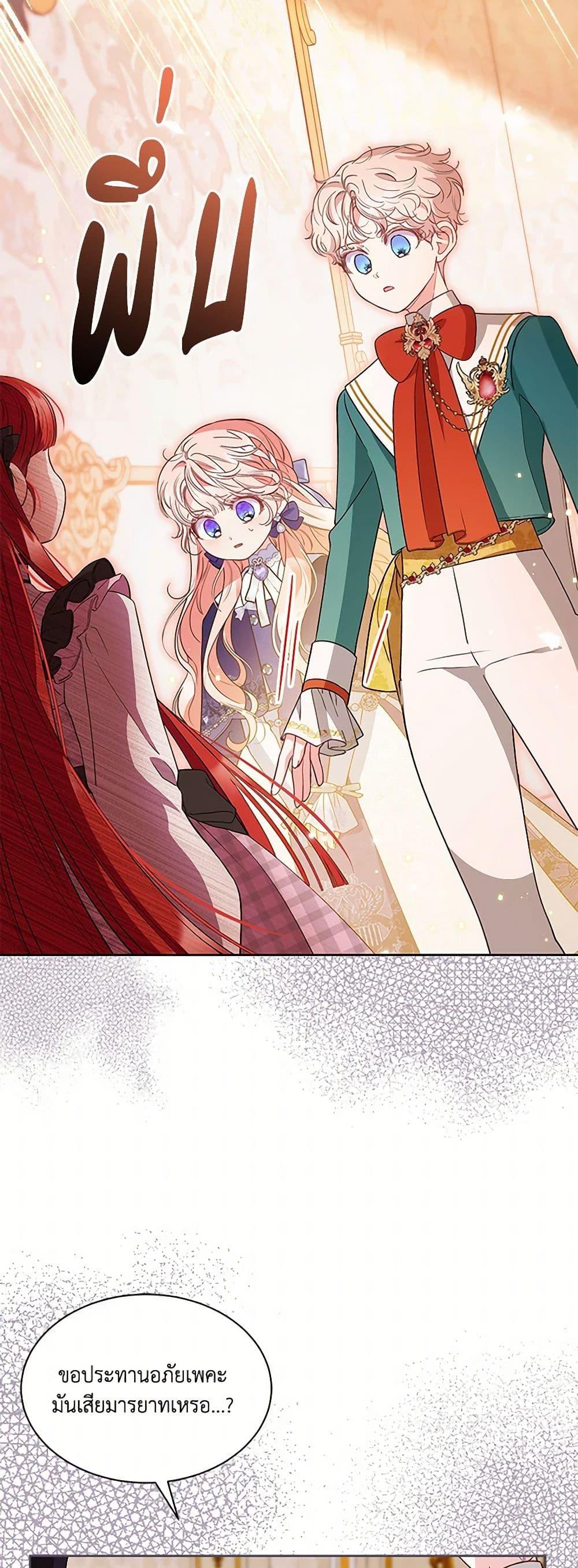 Manga-lc-com อ่านมังงะ อ่านการ์ตูน ออนไลน์ ฟรี Obsessed With Shuelina ตอนที่ 1 2 3 4 5 6 7 8 9 10 11 12 13 14 ฟรี ไม่มีโฆษณา Manga-lc - อ่าน มังงะ อ่าน การ์ตูน ออนไลน์ อ่านมังงะ ฟรี