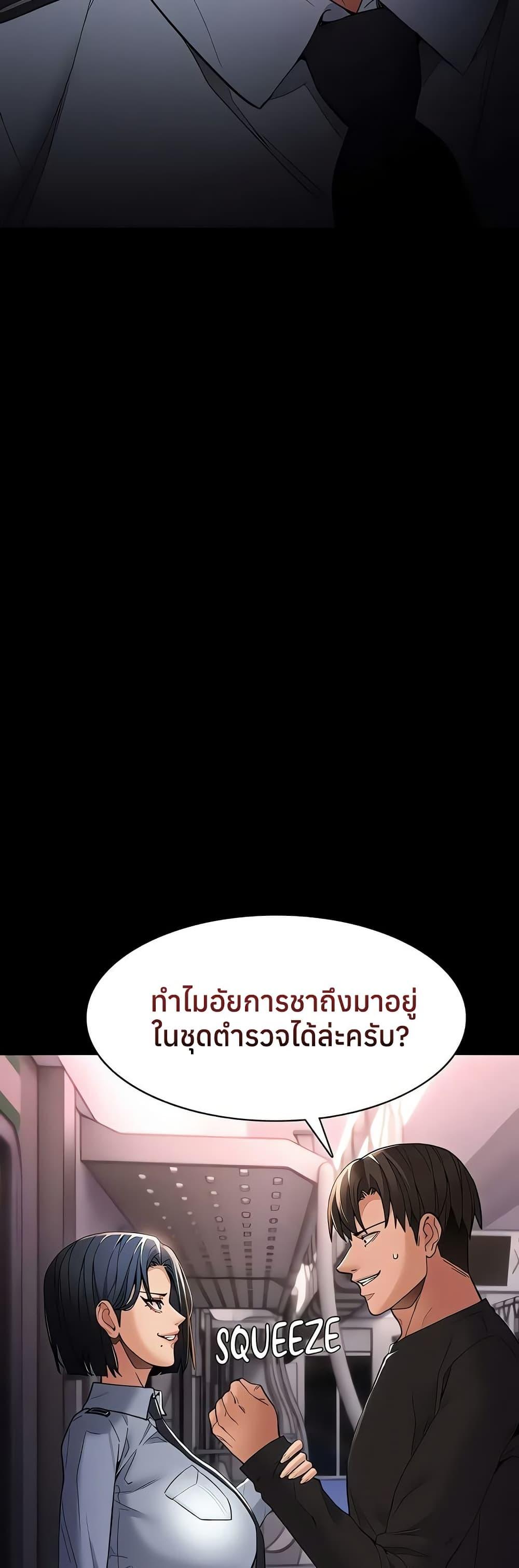 Doujin-Lc- อ่าน โดจิน มังฮวา เกาหลี ญี่ปุ่น จีน แปลไทย Pervert Diary ตอนที่ 1 2 3 4 5 6 7 8 9 10 11 12 13 14 ฟรี ไม่มีโฆษณา อ่าน โดจิน Manhwa เกาหลี ญี่ปุ่น จีน เรามีครบ คัดมาให้เน้นๆ โดจิน 18+ รับประกันความฟินโดย  Doujin Lc