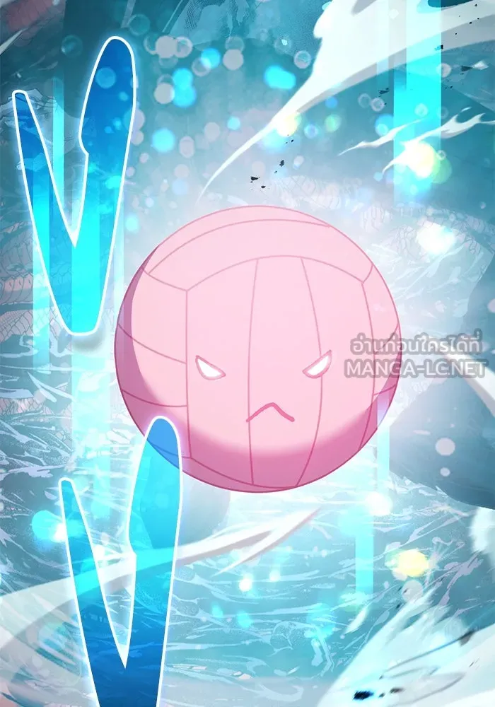 My S-Class Hunters ตอนที่ 92 เจ้านายของเหล่ามังกรคำสาปพิษ ( รูปที่ 150