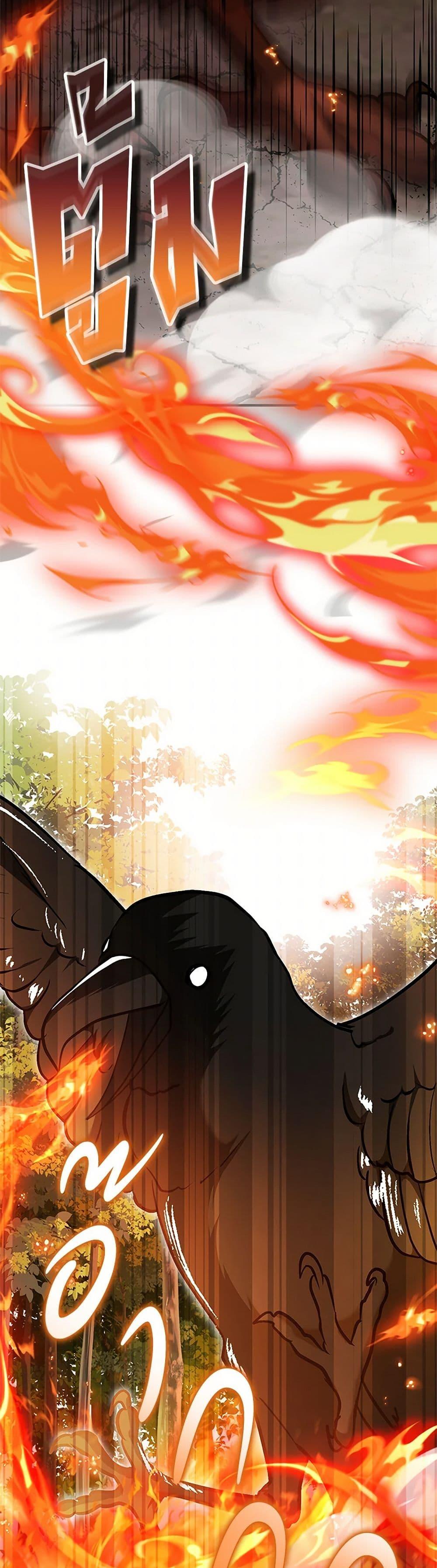 Manga-lc-com อ่านมังงะ อ่านการ์ตูน ออนไลน์ ฟรี My Sister Picked up the Male Lead ตอนที่ 1 2 3 4 5 6 7 8 9 10 11 12 13 14 ฟรี ไม่มีโฆษณา Manga-lc - อ่าน มังงะ อ่าน การ์ตูน ออนไลน์ อ่านมังงะ ฟรี