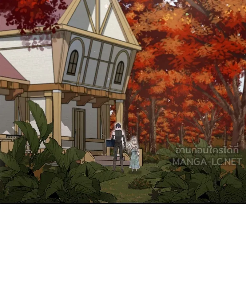 ลูกคนนี้ขอเปลี่ยนตอนจบ ตอนที่ 27 รูปที่ 63