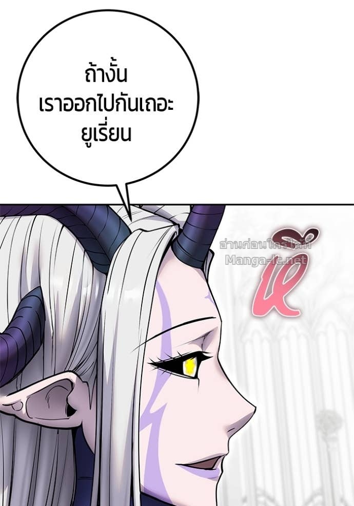Doujin-Lc- อ่าน โดจิน มังฮวา เกาหลี ญี่ปุ่น จีน แปลไทย แกร่งเกินผู้กล้า แต่ซ่าไม่ได้ ตอนที่ 1 2 3 4 5 6 7 8 9 10 11 12 13 14 ฟรี ไม่มีโฆษณา อ่าน โดจิน Manhwa เกาหลี ญี่ปุ่น จีน เรามีครบ คัดมาให้เน้นๆ โดจิน 18+ รับประกันความฟินโดย Doujin Lc