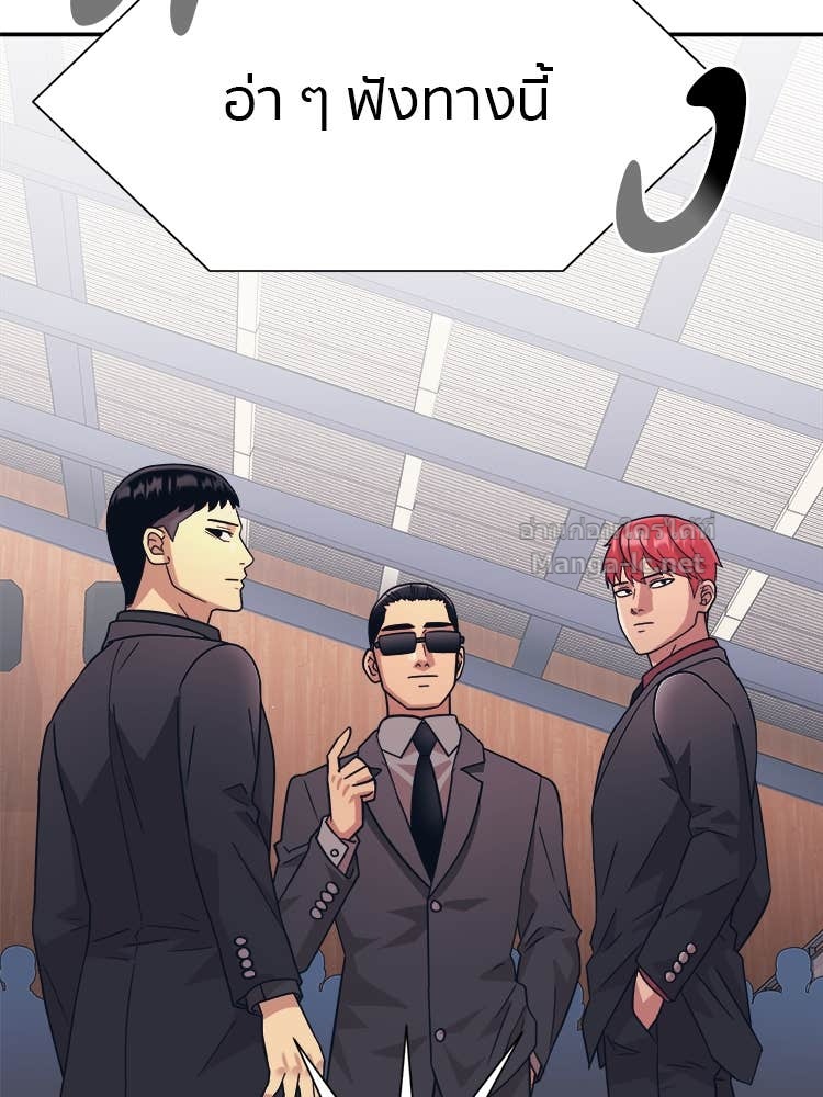 Doujin-Lc- อ่าน โดจิน มังฮวา เกาหลี ญี่ปุ่น จีน แปลไทย โคตรแกร่ง ตอนที่ 1 2 3 4 5 6 7 8 9 10 11 12 13 14 ฟรี ไม่มีโฆษณา อ่าน โดจิน Manhwa เกาหลี ญี่ปุ่น จีน เรามีครบ คัดมาให้เน้นๆ โดจิน 18+ รับประกันความฟินโดย Doujin Lc