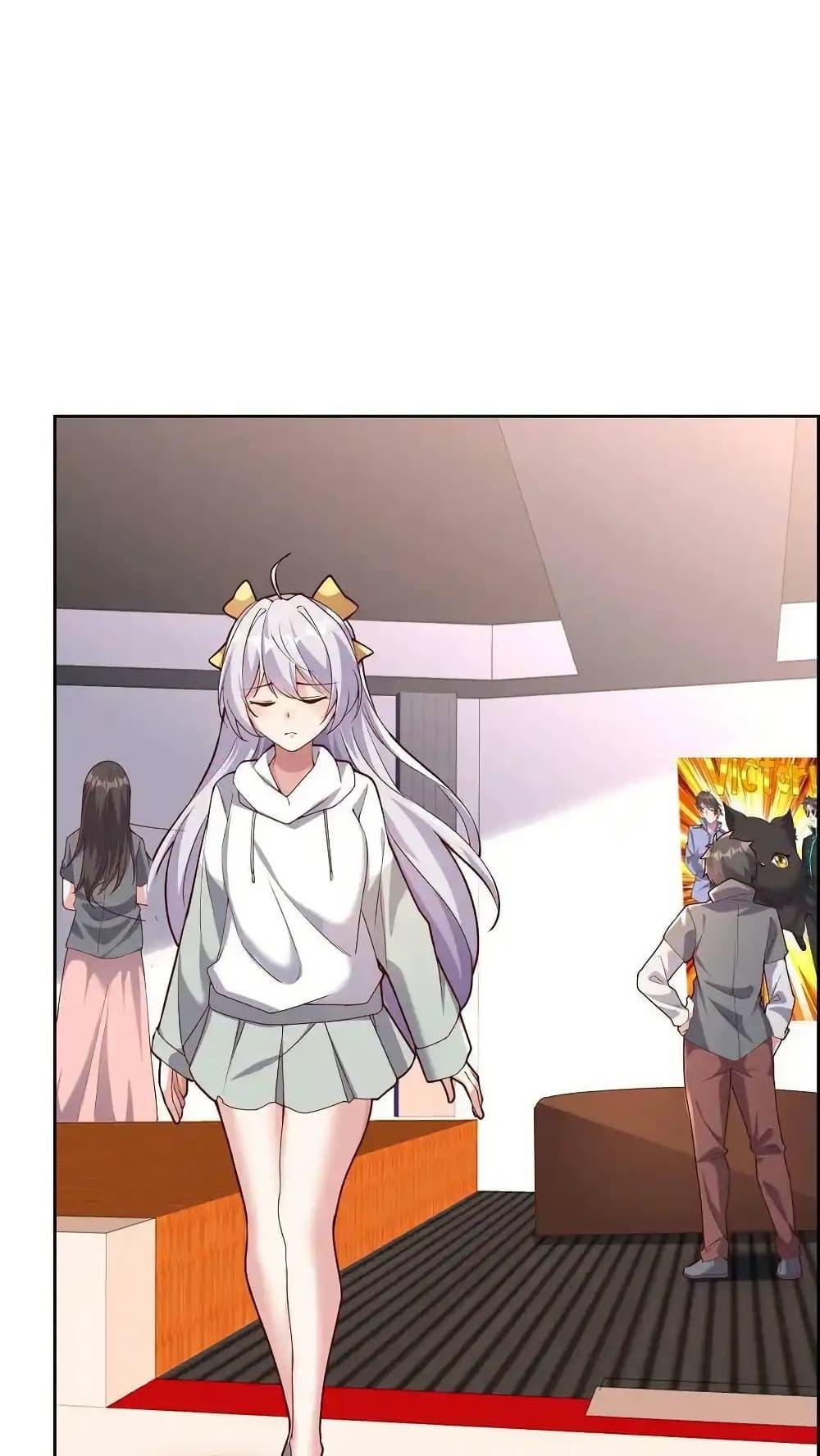 Manga-lc-com อ่านมังงะ อ่านการ์ตูน ออนไลน์ ฟรี I Accidentally Became Invincible While Studying With My Sister ตอนที่ 1 2 3 4 5 6 7 8 9 10 11 12 13 14 ฟรี ไม่มีโฆษณา Manga-lc - อ่าน มังงะ อ่าน การ์ตูน ออนไลน์ อ่านมังงะ ฟรี