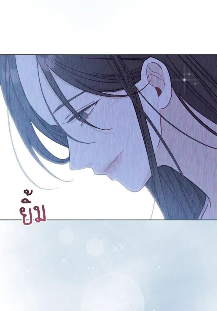 ไม่รักให้ตาย ตอนที่ 30 รูปที่ 92