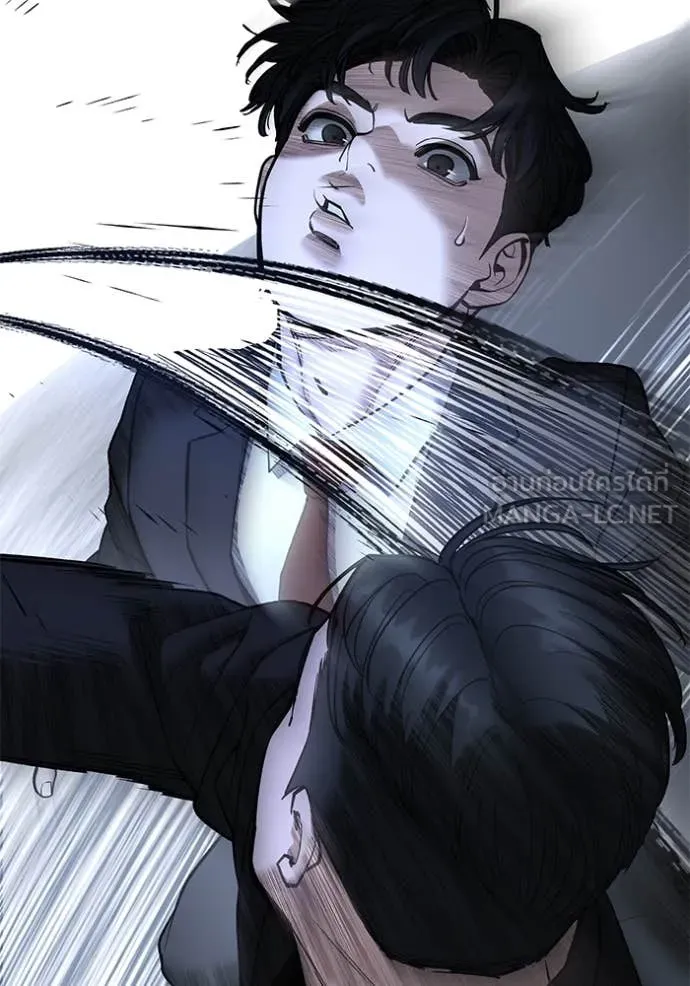 เลวฟาดเลว ตอนที่ 172 รูปที่ 37