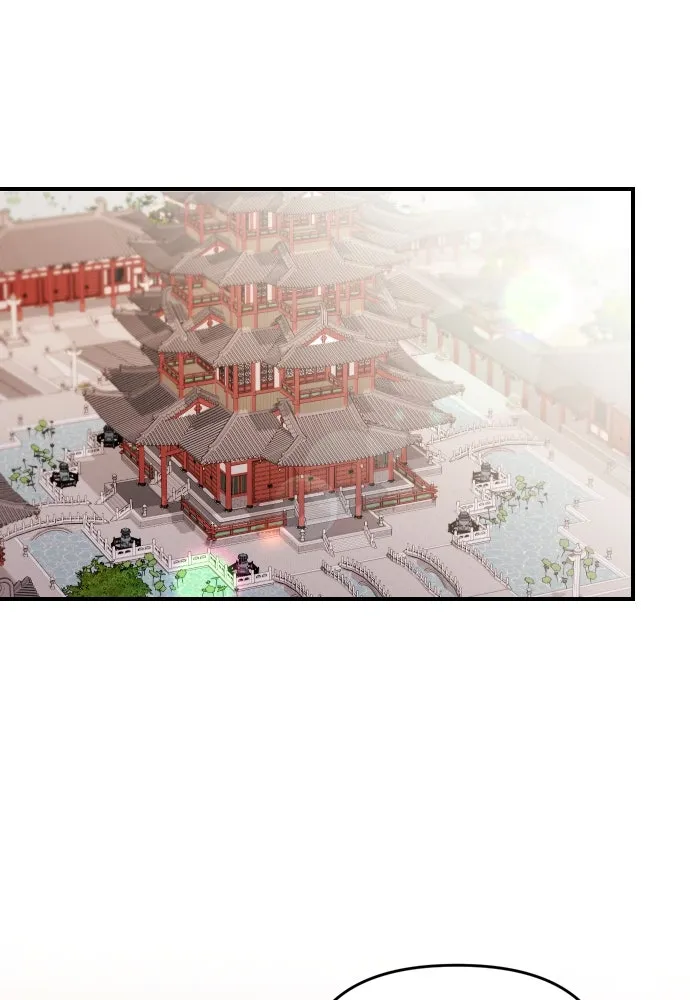 ข้าเนี่ยนะเป็นพระสนม ตอนที่ 35 วันเกิดของแกทับอึง รูปที่ 14