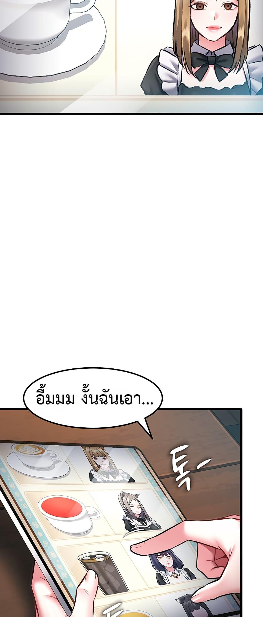 Doujin-Lc- อ่าน โดจิน มังฮวา เกาหลี ญี่ปุ่น จีน แปลไทย Each Building ตอนที่ 1 2 3 4 5 6 7 8 9 10 11 12 13 14 ฟรี ไม่มีโฆษณา อ่าน โดจิน Manhwa เกาหลี ญี่ปุ่น จีน เรามีครบ คัดมาให้เน้นๆ โดจิน 18+ รับประกันความฟินโดย  Doujin Lc