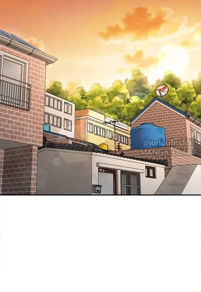 สนามเด็กล่า ตอนที่ 55 รูปที่ 125