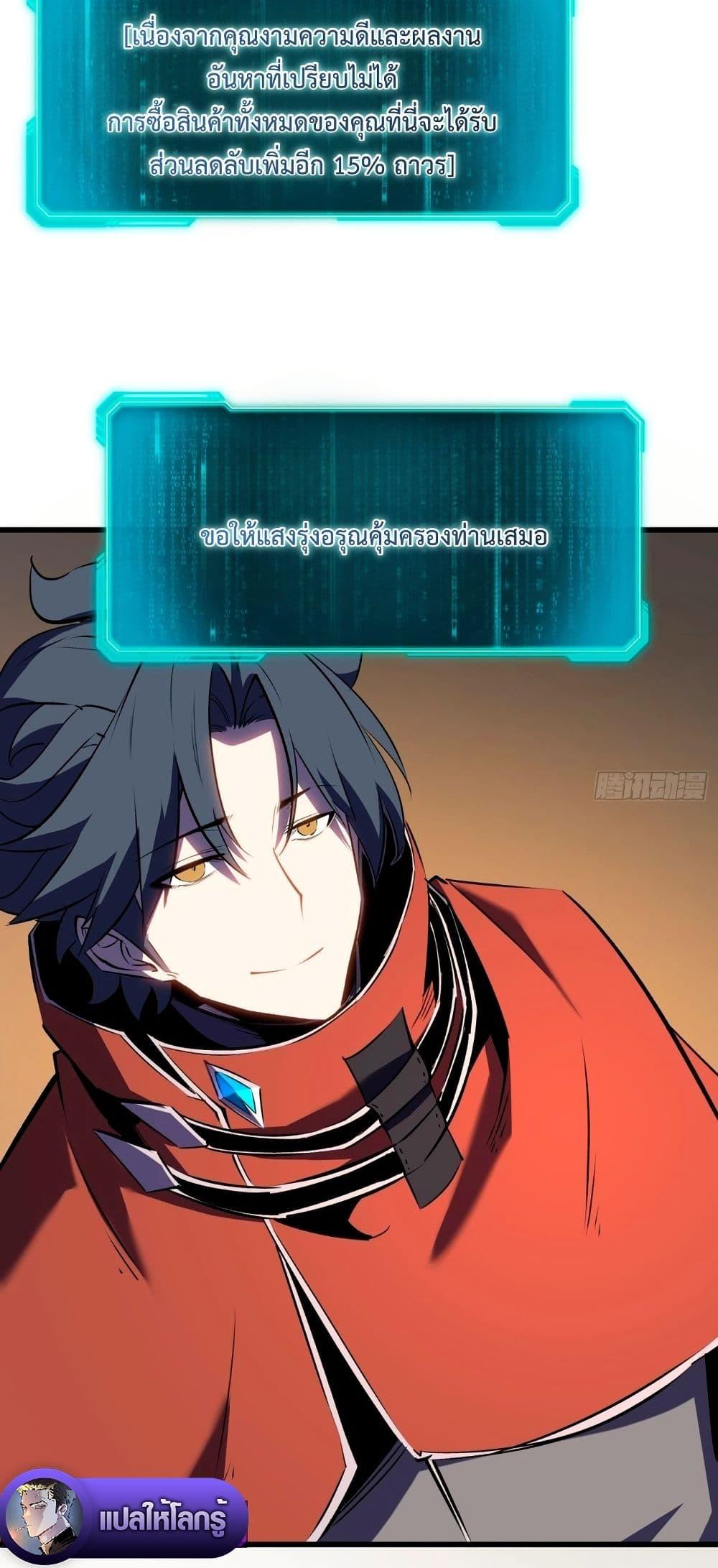 Manga-lc-com อ่านมังงะ อ่านการ์ตูน ออนไลน์ ฟรี Rebirth of the Super Battle God ตอนที่ 1 2 3 4 5 6 7 8 9 10 11 12 13 14 ฟรี ไม่มีโฆษณา Manga-lc - อ่าน มังงะ อ่าน การ์ตูน ออนไลน์ อ่านมังงะ ฟรี