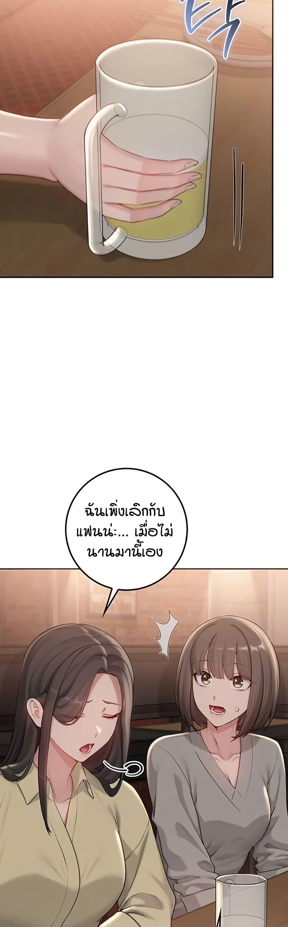 Doujin-Lc- อ่าน โดจิน มังฮวา เกาหลี ญี่ปุ่น จีน แปลไทย College Hot Girlfriends ตอนที่ 1 2 3 4 5 6 7 8 9 10 11 12 13 14 ฟรี ไม่มีโฆษณา อ่าน โดจิน Manhwa เกาหลี ญี่ปุ่น จีน เรามีครบ คัดมาให้เน้นๆ โดจิน 18+ รับประกันความฟินโดย  Doujin Lc