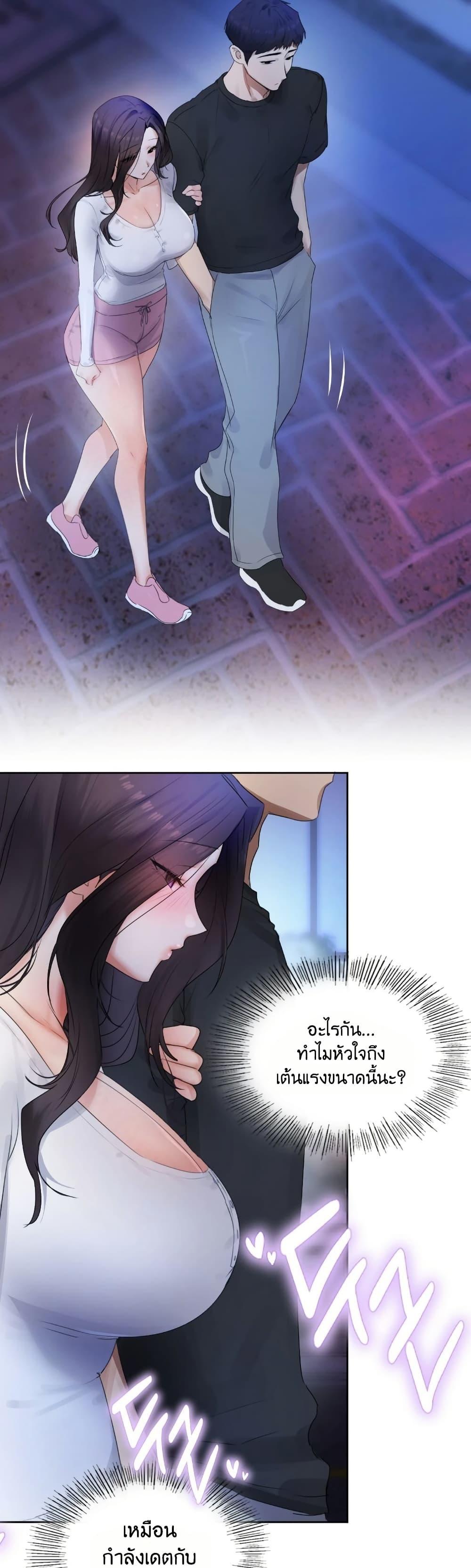 Doujin-Lc- อ่าน โดจิน มังฮวา เกาหลี ญี่ปุ่น จีน แปลไทย The Professor’s ตอนที่ 1 2 3 4 5 6 7 8 9 10 11 12 13 14 ฟรี ไม่มีโฆษณา อ่าน โดจิน Manhwa เกาหลี ญี่ปุ่น จีน เรามีครบ คัดมาให้เน้นๆ โดจิน 18+ รับประกันความฟินโดย  Doujin Lc