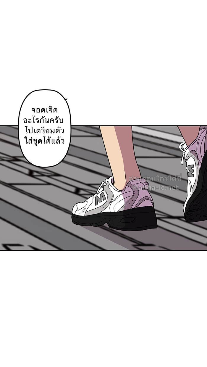 Doujin-Lc- อ่าน โดจิน มังฮวา เกาหลี ญี่ปุ่น จีน แปลไทย Take My Money รักนี้...มีเปย์ ตอนที่ 1 2 3 4 5 6 7 8 9 10 11 12 13 14 ฟรี ไม่มีโฆษณา อ่าน โดจิน Manhwa เกาหลี ญี่ปุ่น จีน เรามีครบ คัดมาให้เน้นๆ โดจิน 18+ รับประกันความฟินโดย Doujin Lc