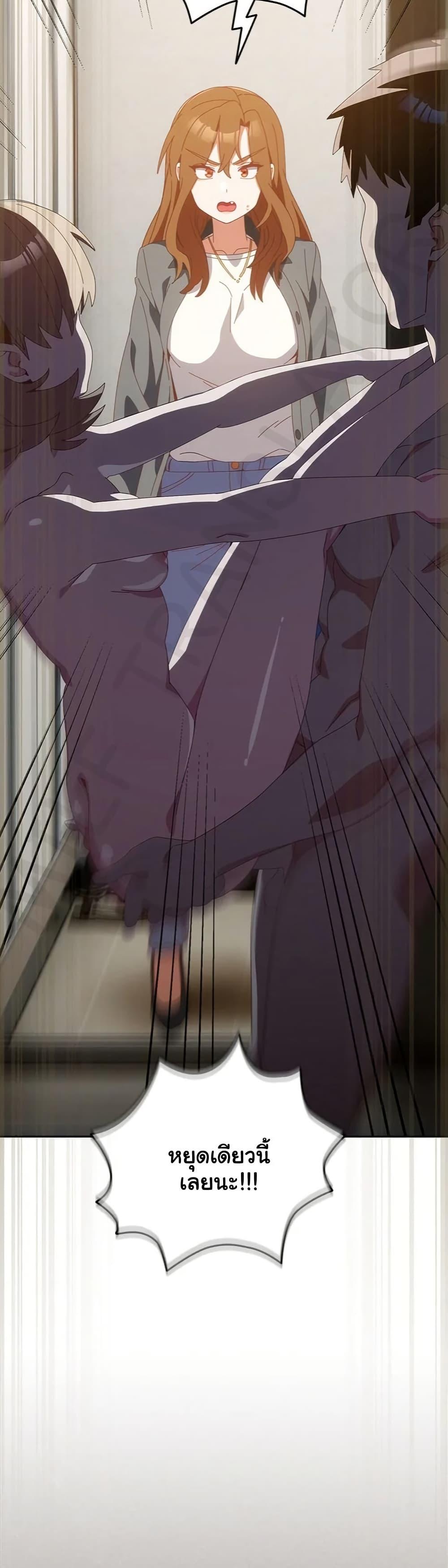 Doujin-Lc- อ่าน โดจิน มังฮวา เกาหลี ญี่ปุ่น จีน แปลไทย Like No Other ตอนที่ 1 2 3 4 5 6 7 8 9 10 11 12 13 14 ฟรี ไม่มีโฆษณา อ่าน โดจิน Manhwa เกาหลี ญี่ปุ่น จีน เรามีครบ คัดมาให้เน้นๆ โดจิน 18+ รับประกันความฟินโดย  Doujin Lc
